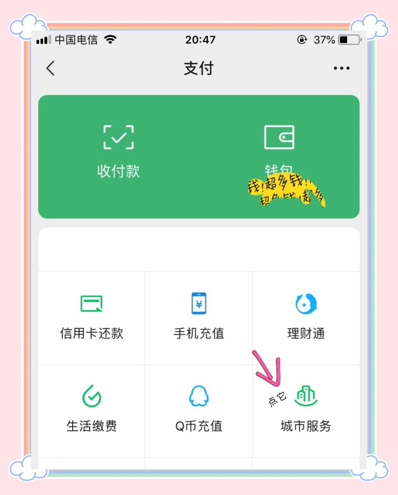 湖北最新医保卡怎么绑定微信领取失业金方法分析(最方便真实的湖北怎样拿医保卡领取失业金方法)