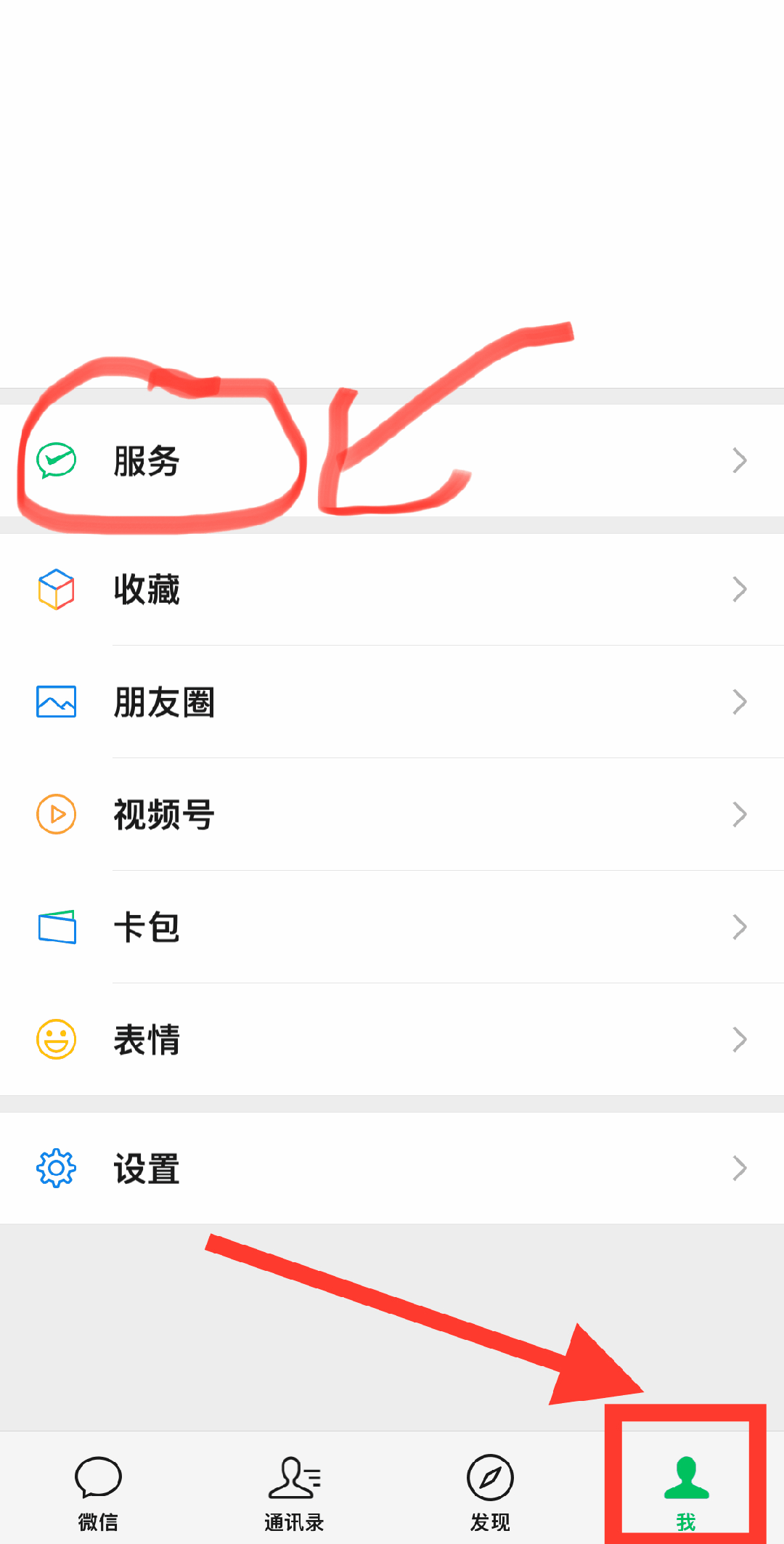 湖北最新怎么把医保卡绑定微信卡包方法分析(最方便真实的湖北如何把医保卡添加到微信卡包方法)