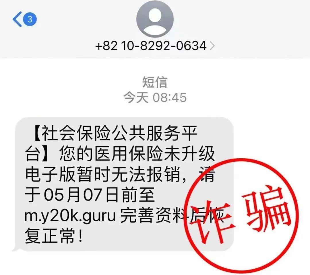 湖北最新医保卡绑定银行卡后怎么转账方法分析(最方便真实的湖北医保卡绑定银行卡后怎么转账到银行卡方法)