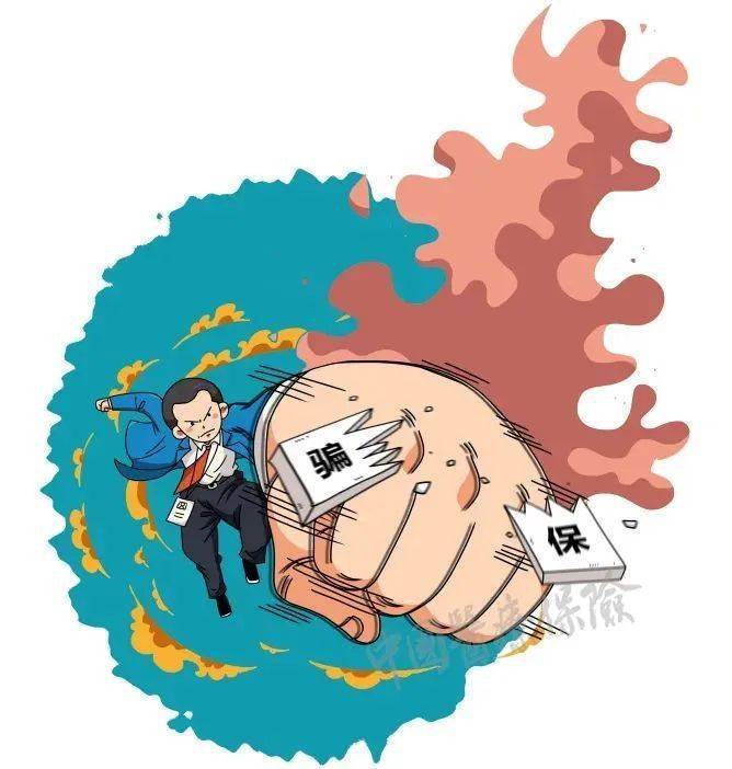 湖北最新医保套现是什么意思方法分析(最方便真实的湖北医保套现是什么意思嶶新qw413612兑现钱来方法)
