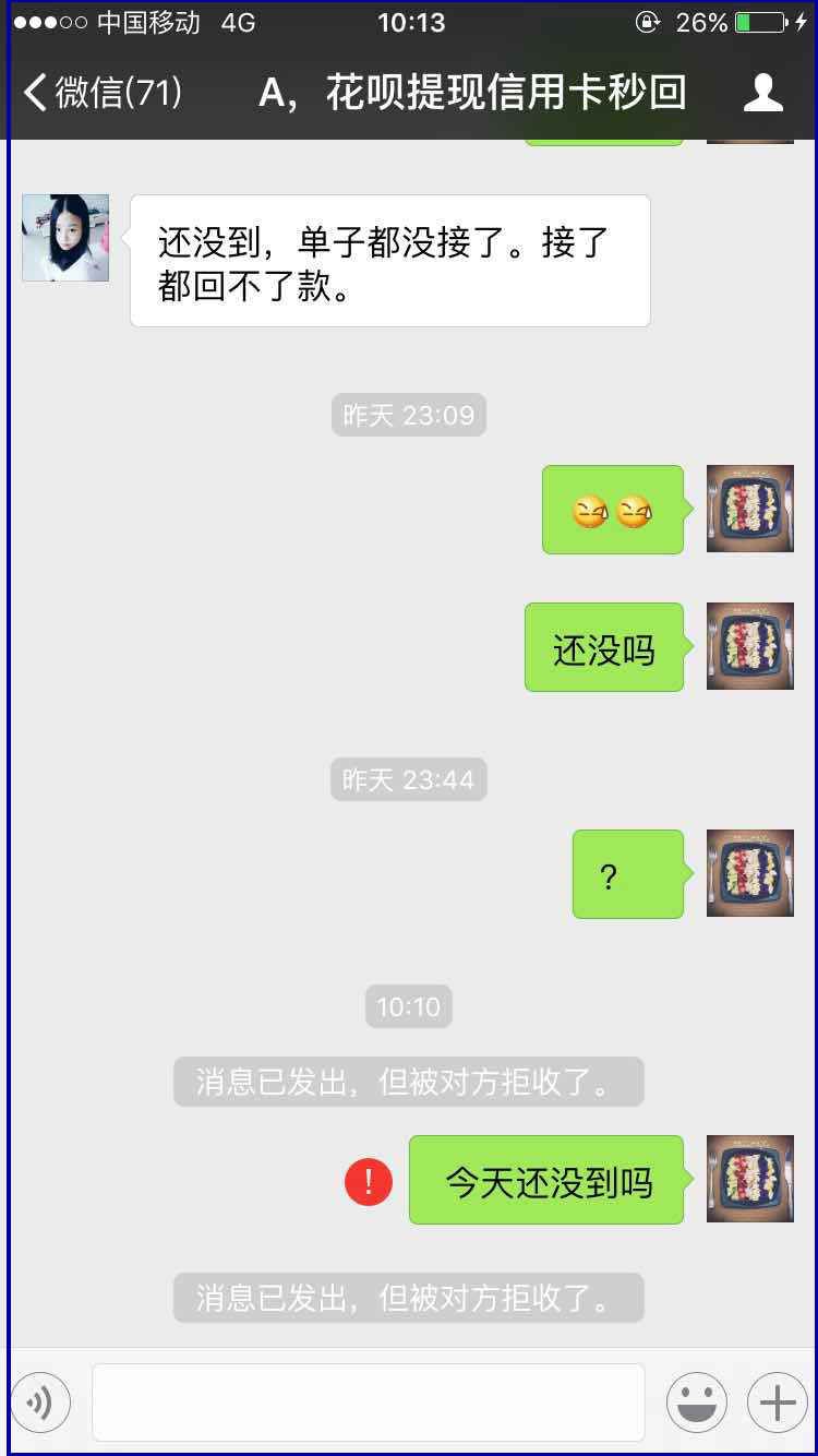 湖北最新医保套现最简单方法方法分析(最方便真实的湖北医保套现最简单方法有哪些方法)