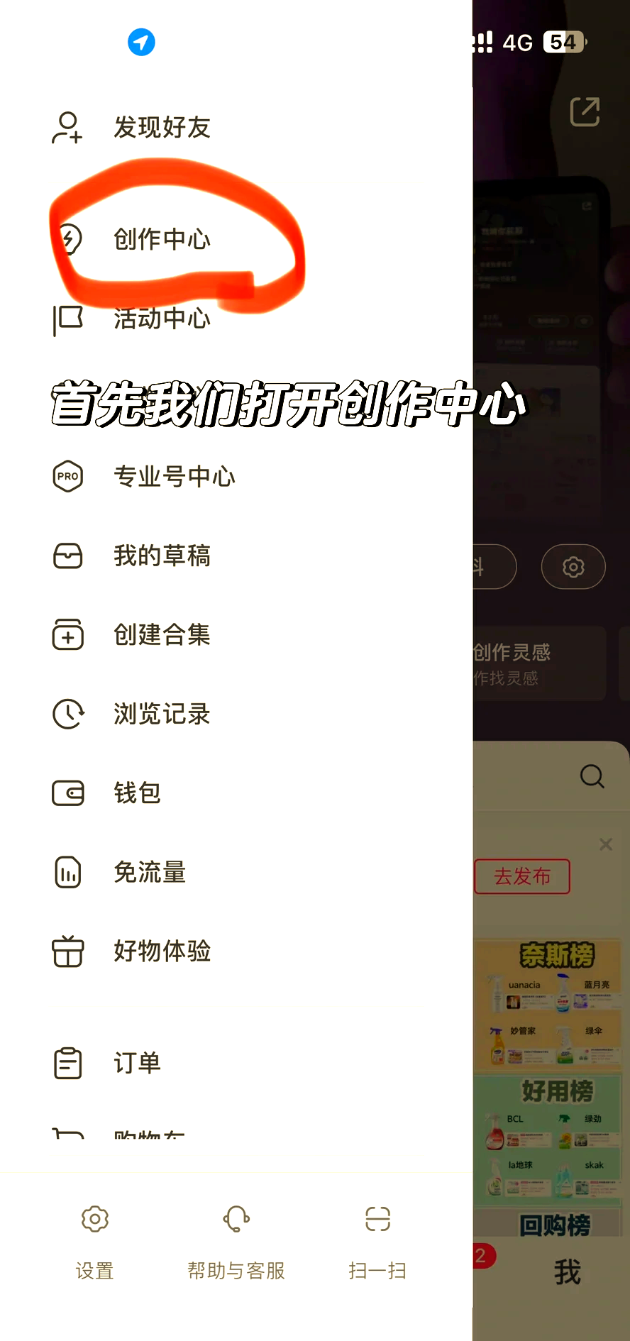 湖北最新头条怎么绑定银行卡提现方法分析(最方便真实的湖北头条怎么绑定银行卡提现到微信方法)