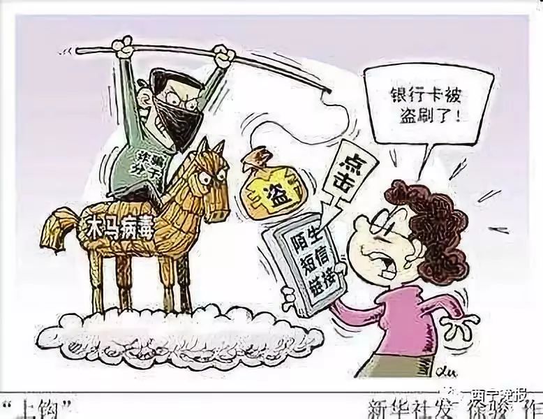 湖北最新西宁侦破系列医保卡盗刷案方法分析(最方便真实的湖北盗刷医保卡1000判多久方法)