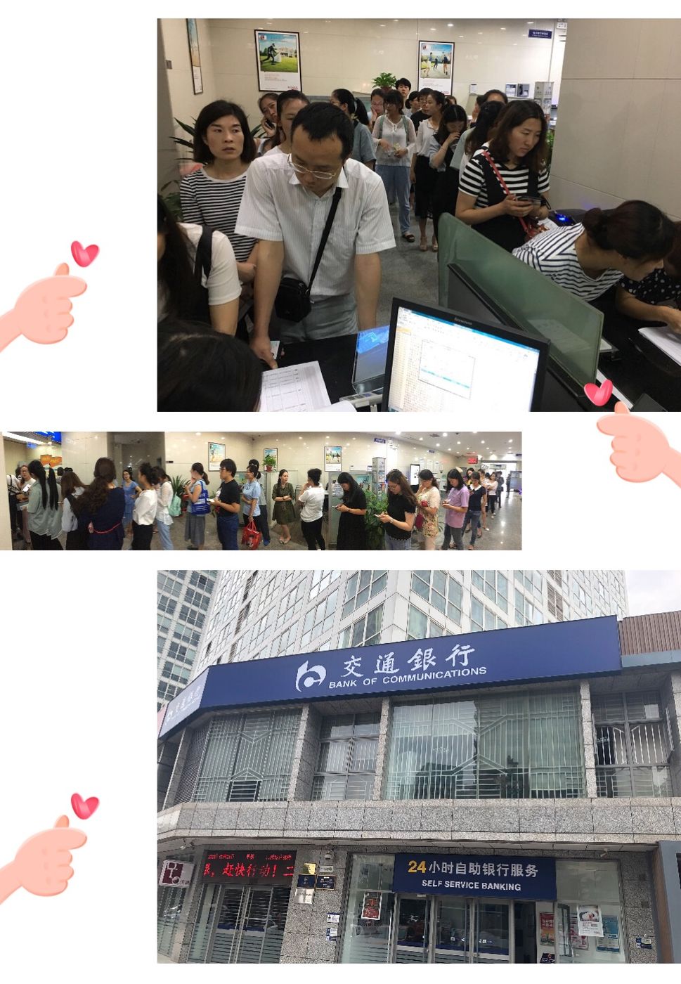 湖北最新24小时套医保卡联系方式方法分析(最方便真实的湖北医保换现金秒到账微信方法)