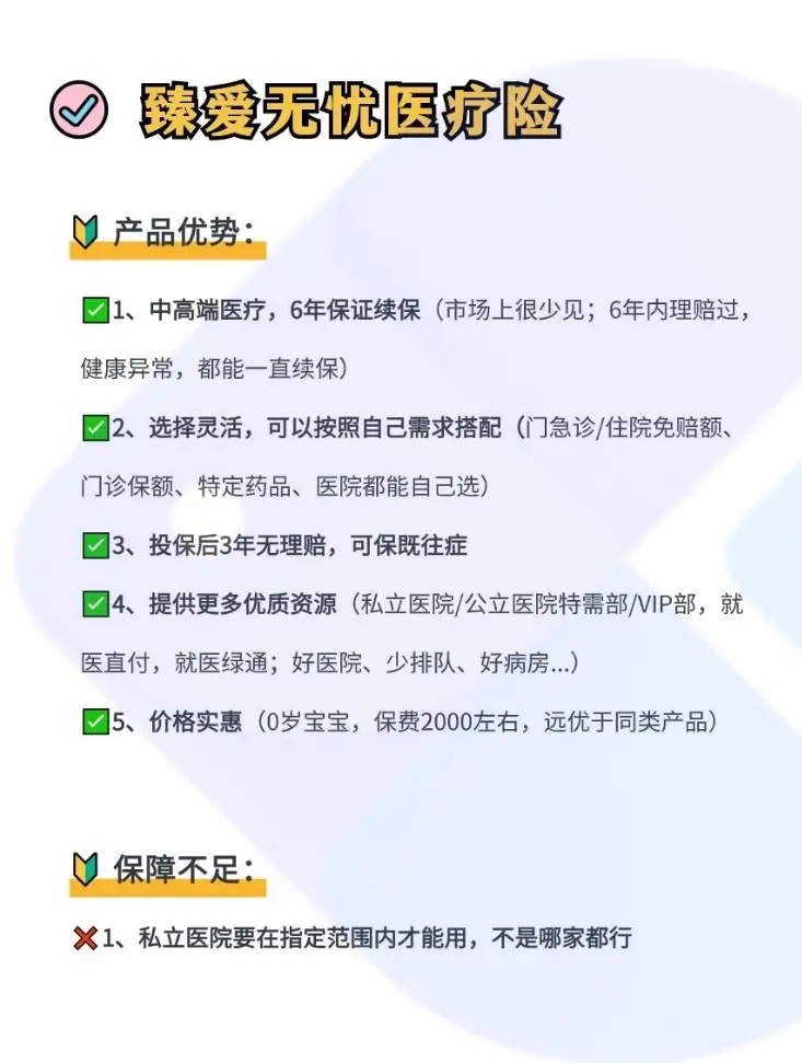 湖北最新小额医保300以内提取方法分析(最方便真实的湖北急用钱如何提取医保卡里的钱方法)