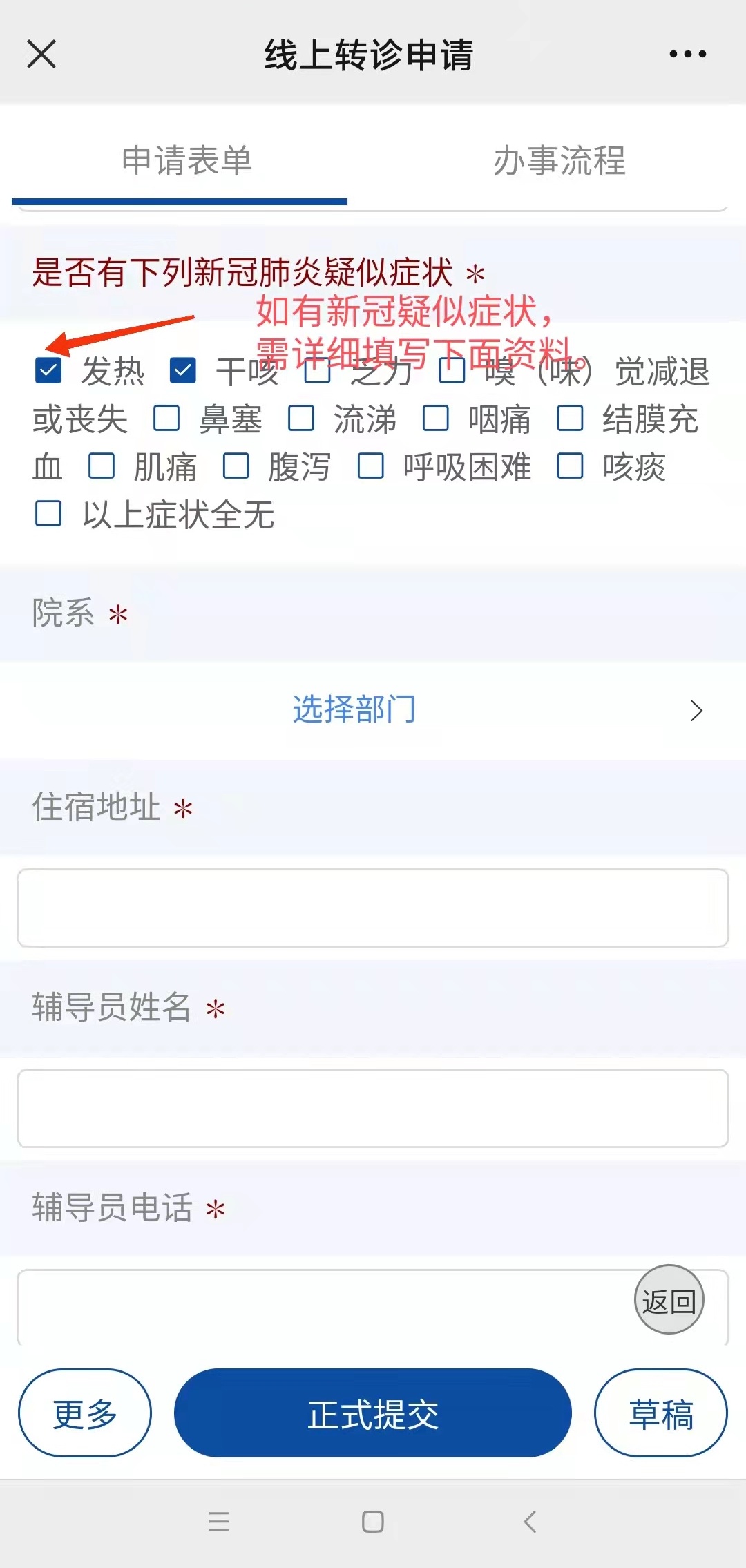 湖北最新24小时医保是否可以报销方法分析(最方便真实的湖北24小时医保是否可以报销门诊方法)