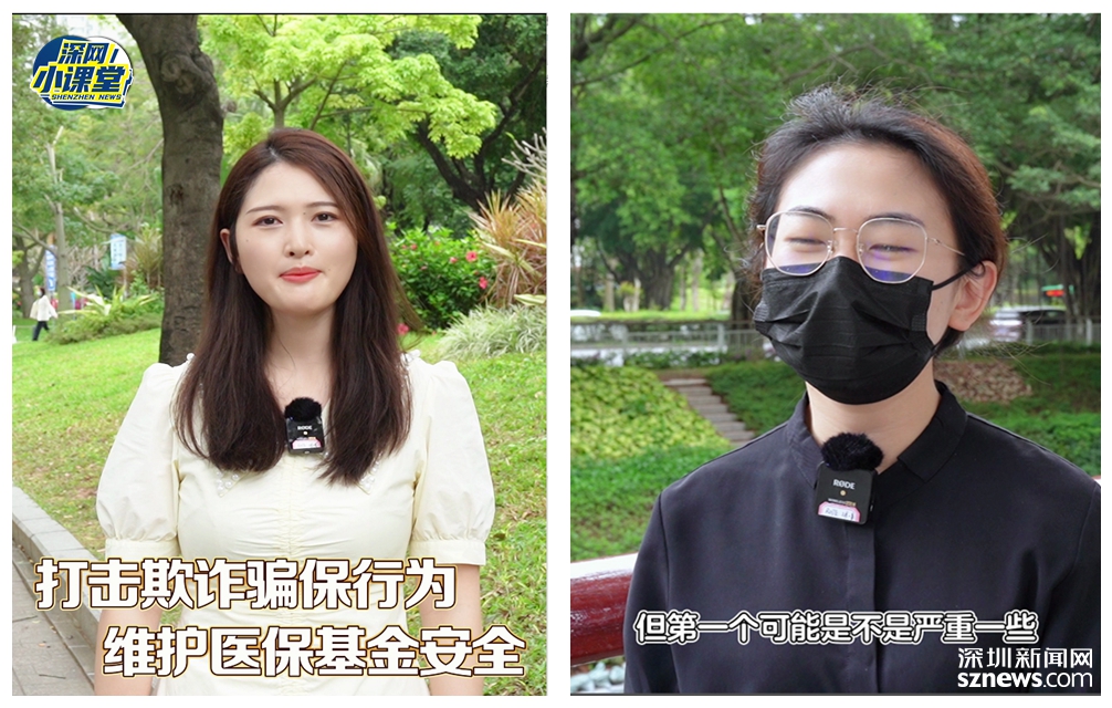 湖北最新医保套现对个人有影响吗方法分析(最方便真实的湖北医保套现对个人有影响吗怎么办方法)
