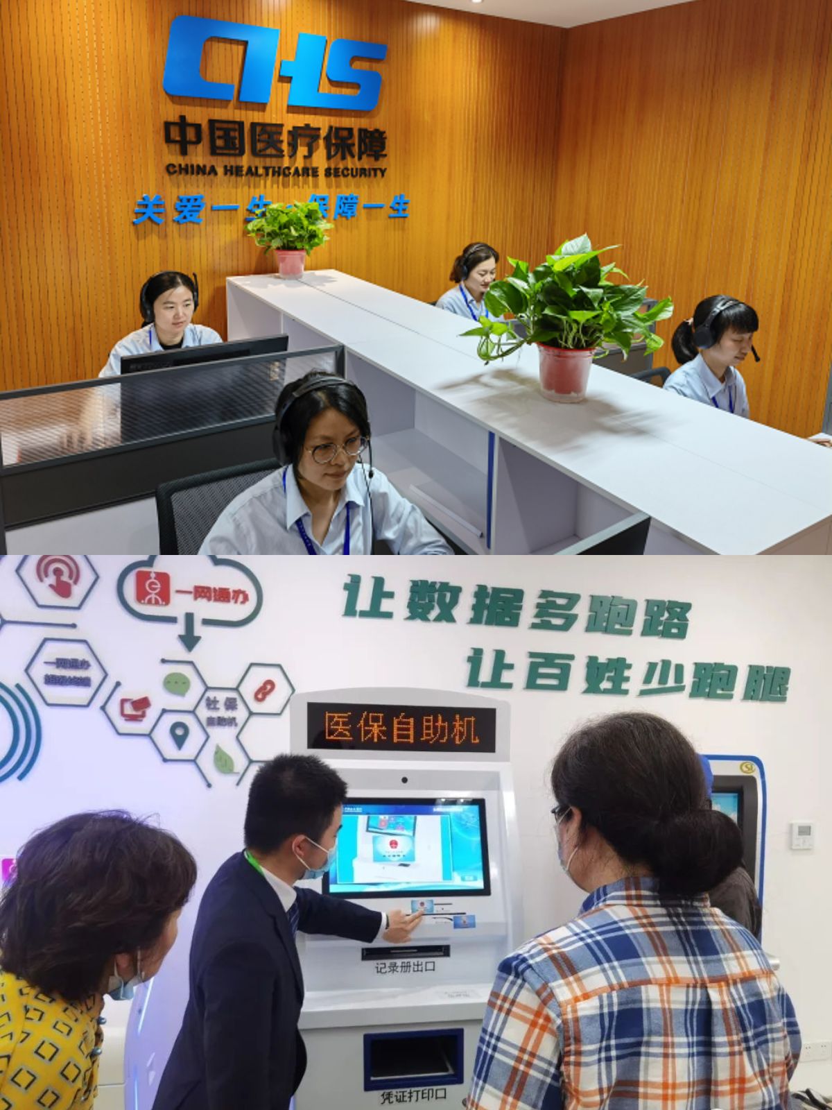 湖北最新医保卡取钱步骤图片方法分析(最方便真实的湖北医保卡取现金去哪里取方法)