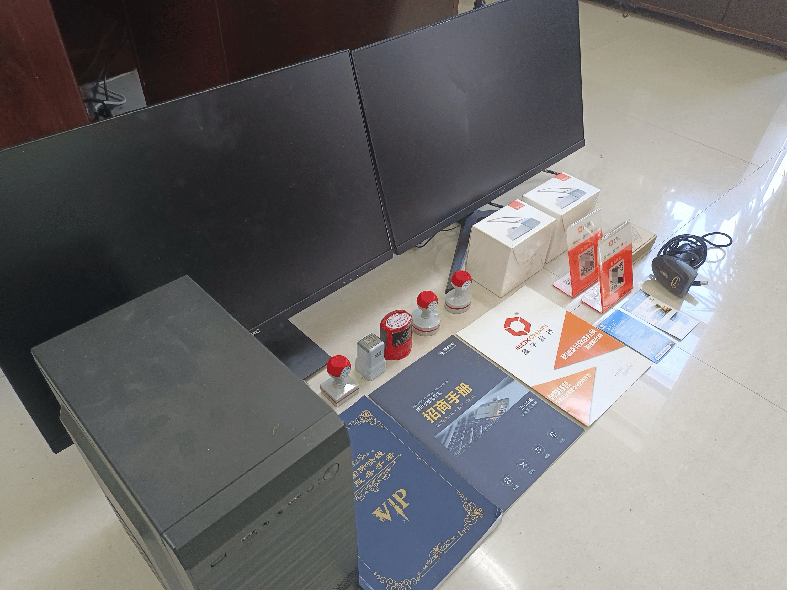 湖北最新医保套现的app方法分析(最方便真实的湖北医保套现的中介需要付刑事责任吗方法)